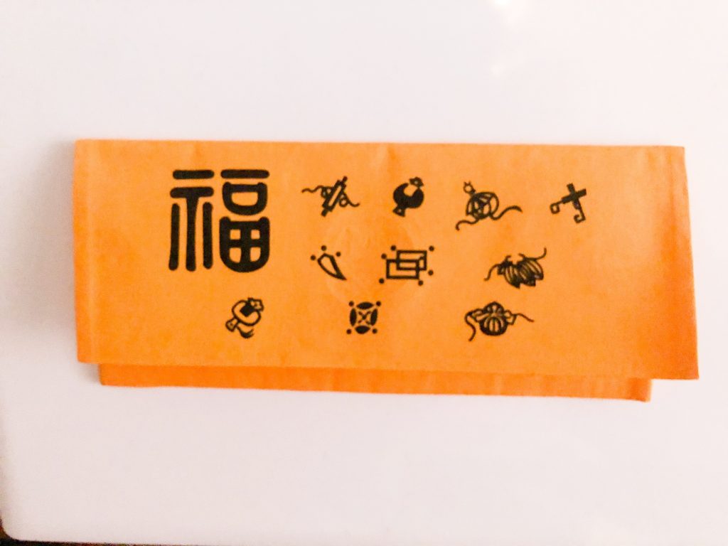 金運アップのパワースポット 京都の御金神社をご紹介します かごめchannel